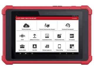 LAUNCH X-431 EURO TAB II .Εξειδικευμένη αυτόνομη διαγνωστική συσκευή επιπέδου αντιπροσωπείας για Ευρωπαϊκά οχήματα.-thumb-2
