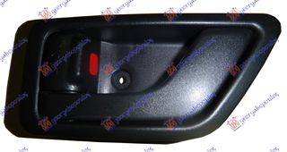 Χερούλι Πόρτας Εσωτερικό Hyundai Getz 06-10