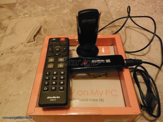 TV TUNER AVERMEDIA HYBRID VOLAR HD