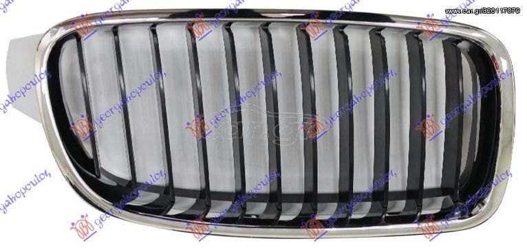 Καρδιά Μάσκας BMW Series 3 (F30/F31) Sdn/S.W. 14-18