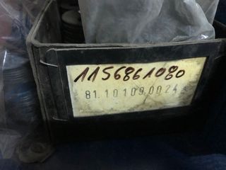 /8 Mercedes-Benz w115 w111 -thumb-14