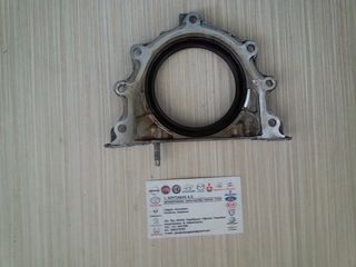 ΤΣΙΜΟΥΧΑ ΒΟΛΑΝ 1KR TOYOTA AYGO CITROEN C1 PEUGEOT 107 2004-2010.