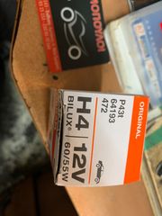 ΛΑΜΠΑ Η4 OSRAM 12/60/55  COOLBLUE