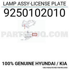 9250102010 ΦΑΝΟΣ ΑΡΙΘΜΟΥ ATOS 020 ATOS PRIME 060 ΛΑΜΠΑ ΠΙΝΑΚΙΔΑΣ ΠΙΣΩ ΦΩΣ