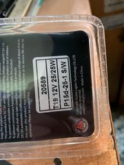 ΛΑΜΠΑ ΕΜΠΡΟΣ C50 LIMA 12/25/25 superwhite-thumb-1