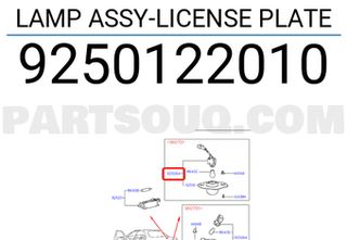 9250102210 ΦΑΝΟΣ ΑΡΙΘΜΟΥ ACCENT -99 ΛΑΜΠΑ ΠΙΝΑΚΙΔΑΣ ΠΙΣΩ ΦΩΣ 9250122010