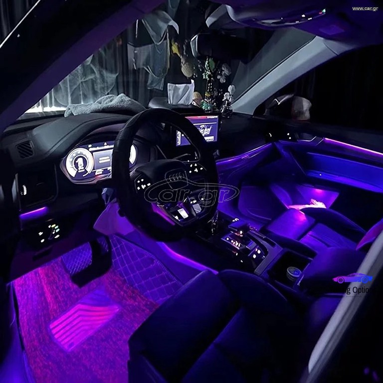 AUDI AMBIENT LIGHTING ΠΑΚΕΤΑ ΦΩΤΙΣΜΟΥ