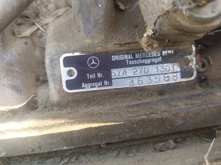ΣΑΣΜΑΝ ΑΥΤΟΜΑΤΟ MERCEDES-thumb-1