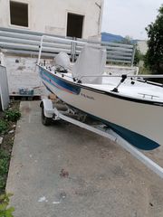 Saronic '91 Boat