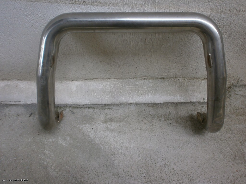 PULL BAR ΓΙΑ SAMURAI 