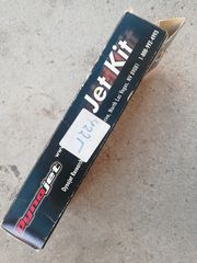 DYNOJET  XT600-thumb-1
