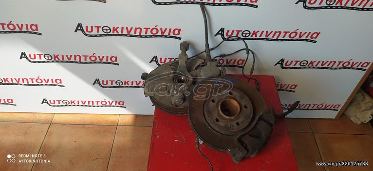 MERCEDES A160 ΑΚΡΑΞΟΝΙA  ,O,TI ΘΕΛΕΤΕ ΡΩΤΗΣΤΕ ΜΑΣ,ΑΠΟΣΤΟΛΗ ΣΕ ΟΛΗ ΤΗΝ ΕΛΛΑΔΑ!!!