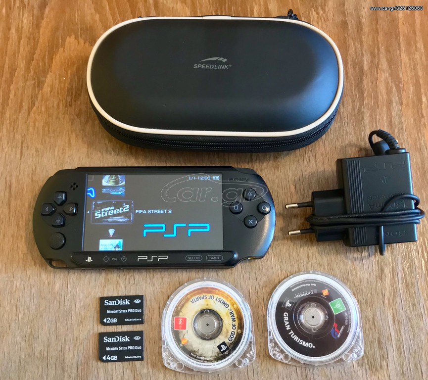 Car.gr Psp e1004 street