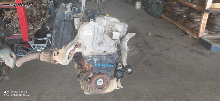 RENAULT CLIO ΚΙΝΗΤΗΡΑΣ ΜΕ ΚΩΔΙΚΟ Κ4JA7/12 1.400cc 16V ,O,TI ΘΕΛΕΤΕ ΡΩΤΗΣΤΕ ΜΑΣ,ΑΠΟΣΤΟΛΗ ΣΕ ΟΛΗ ΤΗΝ ΕΛΛΑΔΑ!!!