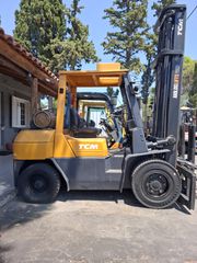 TCM 2000 FG35 ΜΕ ΠΙΝΑΚΙΔΕΣ