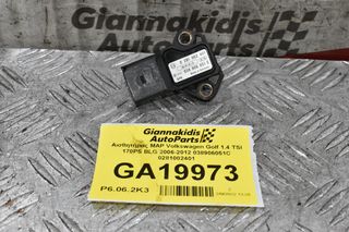 Αισθητήρας MAP Volkswagen Golf 1.4 TSI 170PS BLG 2006-2012 038906051C 0281002401