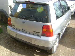 ΑΜΟΡΤΙΣΕΡ ΕΜΠΡΟΣ-ΠΙΣΩ SEAT AROSA 1000cc 1998-2002MOD