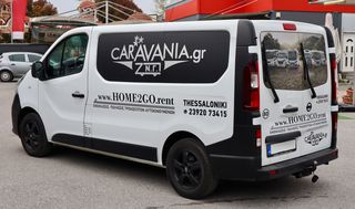 Κλούβα Nissan 2020 NV300-thumb-1
