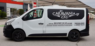 Κλούβα Nissan 2020 NV300-thumb-2
