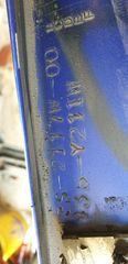 Yamaha YZFR-6 2008-2013-thumb-4