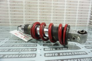 ΑΝΑΡΤΗΣΗ ΠΙΣΩ ->  HONDA CBR 400RR NC29 , 1990-1995 / MOTO PARTS KOSKERIDIS