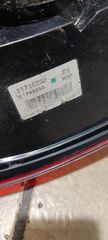 Φανάρια  πίσω FORD KA 2009-thumb-2