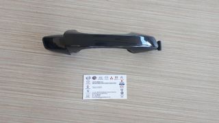 ΜΠΕΤΟΥΓΙΑ  ΕΜΠΡΟΣ ΔΕΞΙΑΣ ΠΟΡΤΑΣ ( 5Q0 837 206)  VW GOLF VII 2016-2020