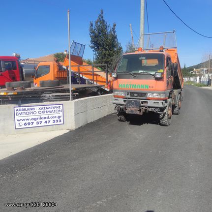 Mitsubishi 2005 Canter REXTER 