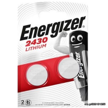 2 x Mini Energizer lithium battery CR2430
