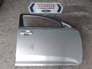 KIA CEED '07-'12  ΜΕΤΑΧΕΙΡΙΣΜΕΝΗ ΕΜΠΡΟΣ ΔΕΞΙΑ ΠΟΡΤΑ 