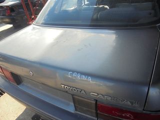 TOYOTA   CARINA   '89'-91'    Πόρτ Μπαγκάζ  