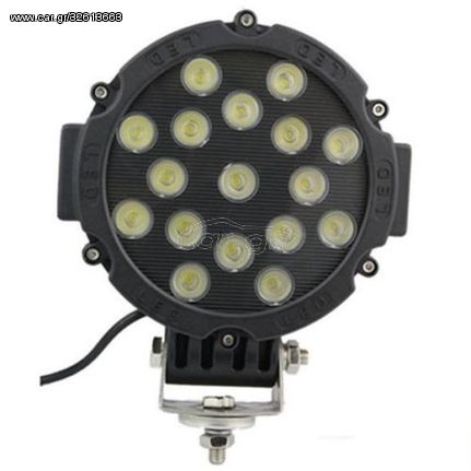 Προβολέας EPISTAR LED 51 Watt Υψηλής Ισχύος 10-30 Volt