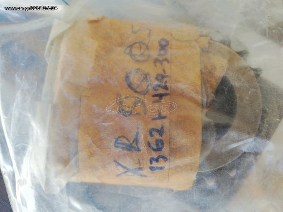 ΓΡΑΝΆΖΙ ΕΚΚΕΝΤΡΟΦΟΡΟΥ XL500S/R 13621429300