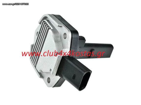 ΑΙΣΘΗΤΗΡΑΣ ΣΤΑΘΜΗΣ ΛΑΔΙΟΥ 1J0907660B AUDI/ VW/ SEAT/ SKODA