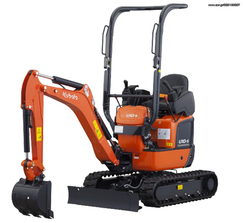 Εκσκαφέας Με Ερπύστριες Kubota 2025 U10-5