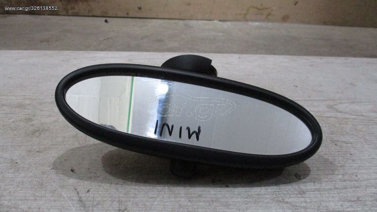 Εσωτερικός καθρέπτης από Mini Cooper (R56) 2007-2014