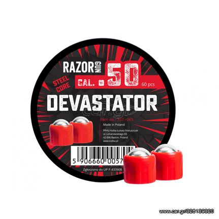 Βλήματα RazorGun Devastator Cal.50 (60 τμχ)