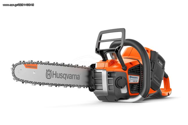 ΑΛΥΣΟΠΡΙΟΝΟ ΜΠΑΤΑΡΙΑΣ HUSQVARNA 540iXP - 14"  029705724-14  