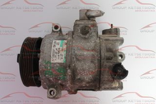 VW AUDI SEAT SKODA ( 1K0820859F / SY3 / R134A) ΚΟΜΠΡΕΣΕΡ AIRCONDITION