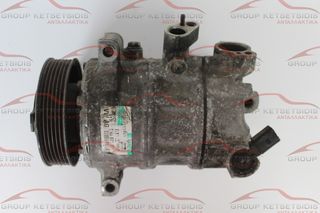 VW AUDI SEAT SKODA ( 5N0820803 / SY3 / R134A) ΚΟΜΠΡΕΣΕΡ AIRCONDITION