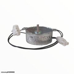 Πωλούνται Μοτέρ γυρίσματος αυγών 220v 2.5/3 rpm