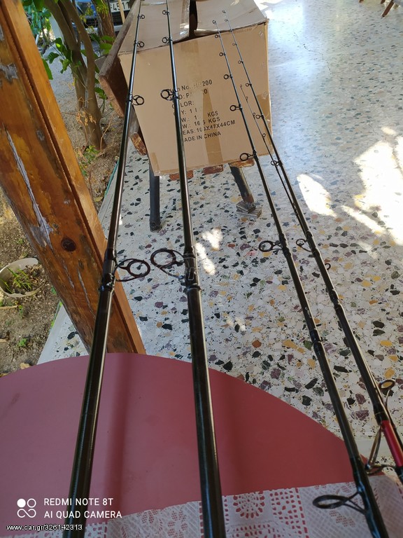 ΚΑΛΑΜΙΑ  LRF.1.  HEAVY CASTING.2.