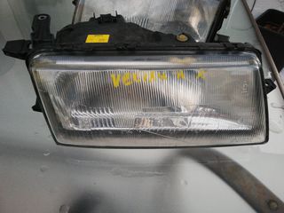 ΦΑΝΑΡΙΑ ΔΕΞΙ ΑΡΙΣΤΕΡΟ OPEL » VECTRA » VECTRA A 1989-1992 τιμή τεμ.