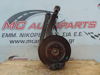 Άκρο  Πίσω Αριστερό Σκέτο  FORD MAVERICK (2000-2008)     με abs δισκόφρενο