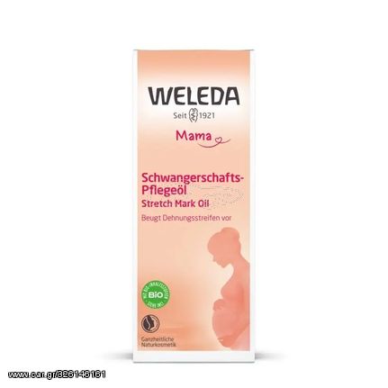 Weleda Λάδι για Ραγάδες 100ml