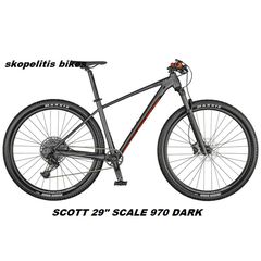 Scott '22 SCOTT 29" SCALE 970 DARK 