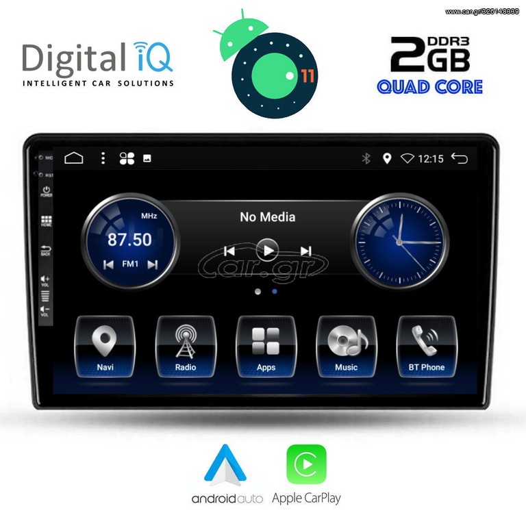TABLET OEM KIA CEED  mod. 2009-2012 ANDROID 11  R