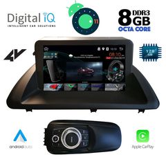 TABLET OEM LEXUS CT 200 mod. 2011-2020 ANDROID 11  R-thumb-5
