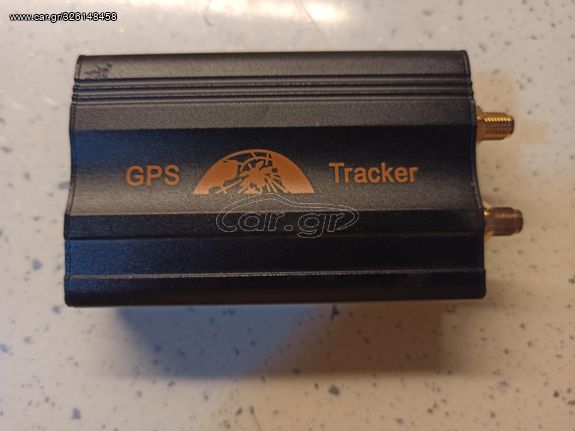 GPS tracker