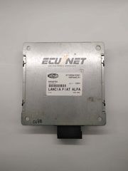 ΜΟΝΑΔΑ ΕΛΕΓΧΟΥ ΡΑΔΙΟΦΩΝΟΥ MAGNETI MARELLI FIAT 500 0.9 50520764 571950410301 VSFGA2.01